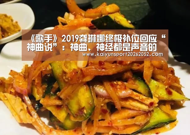 开云热门